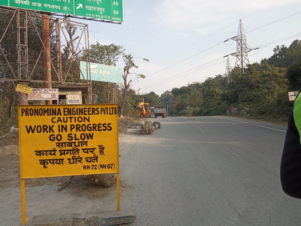 single page feature image